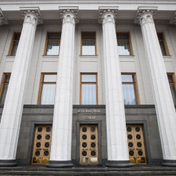 Rada Decriminalizes Fictive Entrepreneurship