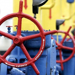 Cabinet Transfers Control Of Main Gas Pipelines Company From Energy Ministry To Finance Ministry