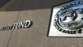 IMF Mission: Ukraine’s Economic Growth Insufficient