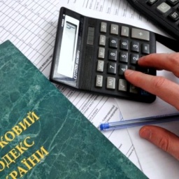 Ukraine Falls 11 Positions And Becomes 65th In Paying Taxes 2020 Rating