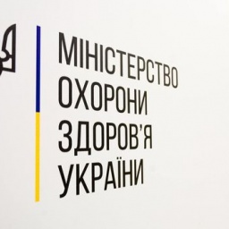 Ukrainian Health Ministry To Meet With Indian Health Ministry On Issue Of Treatment Of Ukrainians Awaiting Transplant Surgery In India
