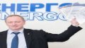 Cabinet Dismisses Energoatom President Nedashkovskyi On Recommendation Of Orzhel
