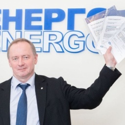 Cabinet Dismisses Energoatom President Nedashkovskyi On Recommendation Of Orzhel