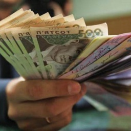 Average Salary Up 0.4% To UAH 10,700 In October