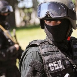 SBU, National Police Raid UkrGasVydobuvannya