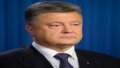 Poroshenko’s Son Becomes Ultimate Beneficiary Of Ukrprominvest-Agro Instead Of Father