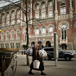 NBU Lowers Discount Rate From 15.5% To 13.5%