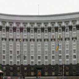 Cabinet To Review Macroeconomic Indicators In 2020