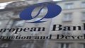 EBRD Invests Over EUR 1.1 Billion In 51 New Projects In Ukraine In 2019
