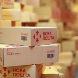 Nova Poshta Ups Number Of Branches By 122% To 6,000 Branches In 2019