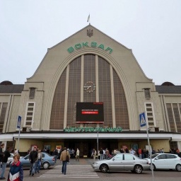 Cabinet Planning To Grant Concession For Kyiv’s Central Train Station And 6 More Train Stations For Period Of 20 Years
