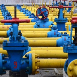 Ukraine Cuts USF Gas Reserves By 22.2% To 17 Billion Cubic Meters Since November 2