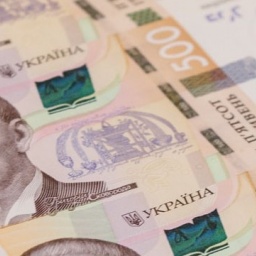 Single Treasury Account Balance Down 31.6% To UAH 12.066 Billion In January