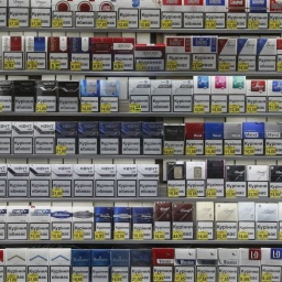 Cigarette Manufacturers Considering Possibility Of Reducing Investment Programs In Ukraine Due To Introduction Of Trade Margin - Ukrtiutiun