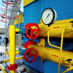 Ukraine Cuts USF Gas Reserves By 23.5% To 16.7 Billion Cubic Meters Since November 2