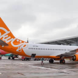 SkyUp Airlines Claims No Information On Exact Flight Departure Date For Evacuation Of Ukrainians From Wuhan
