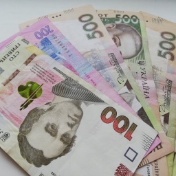 Single Treasury Account Balance Up 42.4% To UAH 17.2 Billion In February