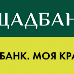 Oschadbank Pays USD 35 Million In Principal Debt On Restructured Eurobonds And USD 11.5 Million In Coupon