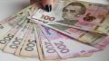 Cabinet Urges Finance Ministry, Ministry Of Social Policy, And Economy Ministry To Calculate Amount Of Compensation Of Part Of Utility Services For The Population