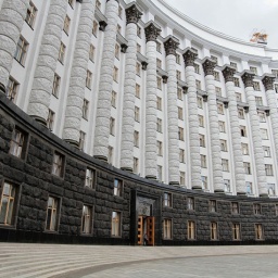 Cabinet Revises Macroeconomic Indicators For 2020