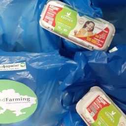 Help from UkrLandFarming. Photo by ulf.com.ua