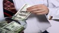International Reserves Up 3.1% To USD 25.7 Billion In April