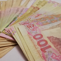 Monetary Base Up 6.3% To UAH 512.012 Billion In April