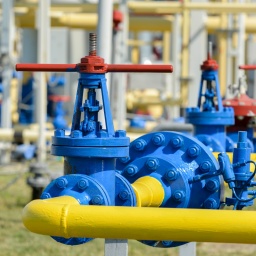 Naftogaz Lowers Gas Price For Industrial Consumers For June By 19.1-20.7% To UAH 3,256-3,818 Per Thousand Cubic Meters