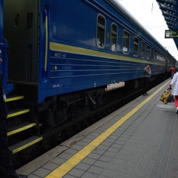 Ukrzaliznytsia Opens Sale Of Tickets For Intercity+ And Nine More Trains