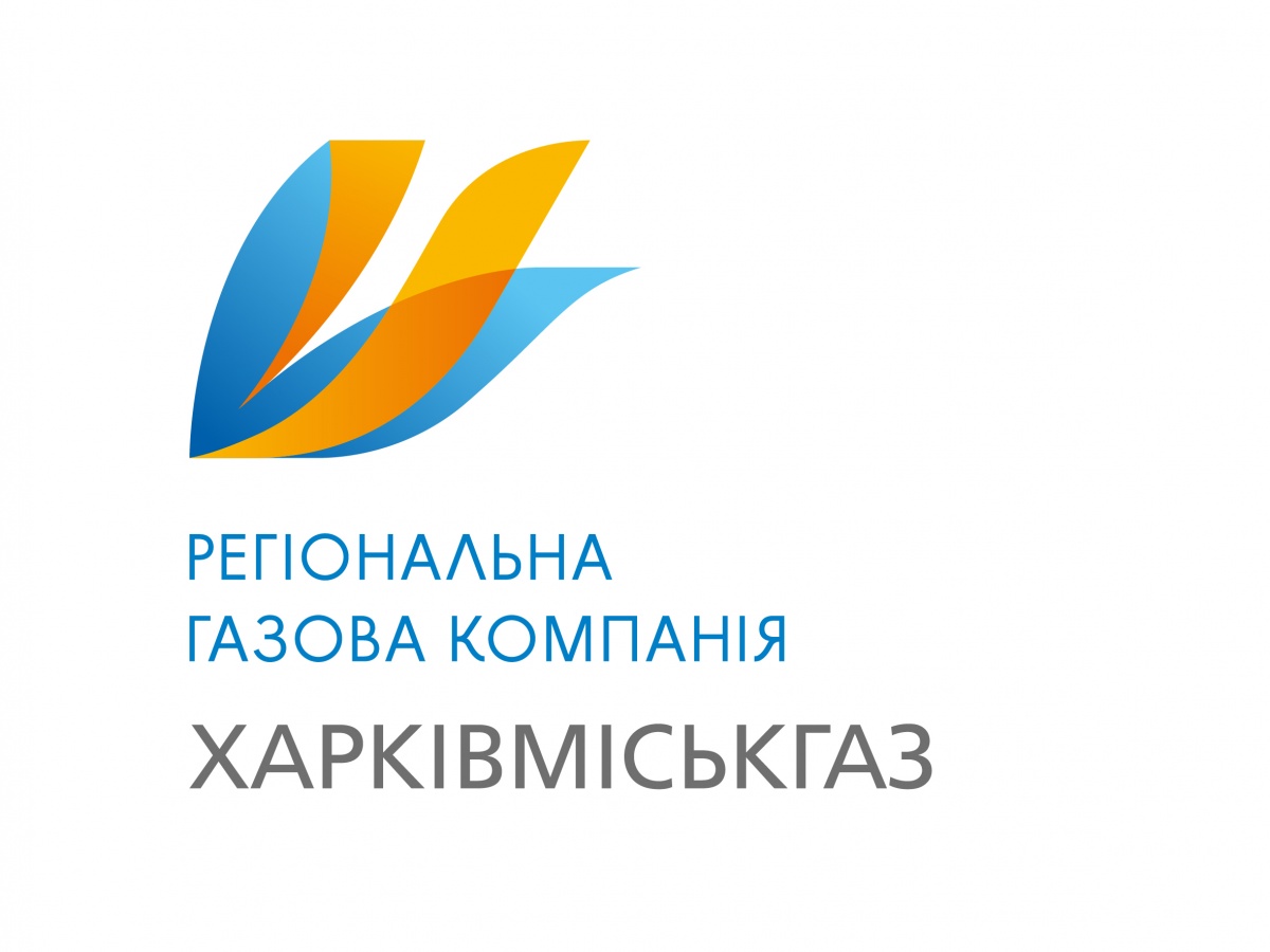 https://ukranews.com/upload/news/2020/05/29/5951476577264-oblgaz-logo-main-rgb-21_1200.jpg?v=1