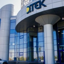 Energy Commission Accuses DTEK Of Destabilizing Day-Ahead Electricity Market Via Manipulation