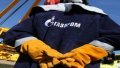 Gazprom Wants To Destroy Theoretical Possibility Of Future Gas Transit Through Ukraine – GTS Operator Of Ukraine