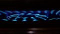 Naftogaz Lowers Gas Price For Population Under PSO Conditions By 5.9% To UAH 2,142 Per Thousand Cubic Meters For June