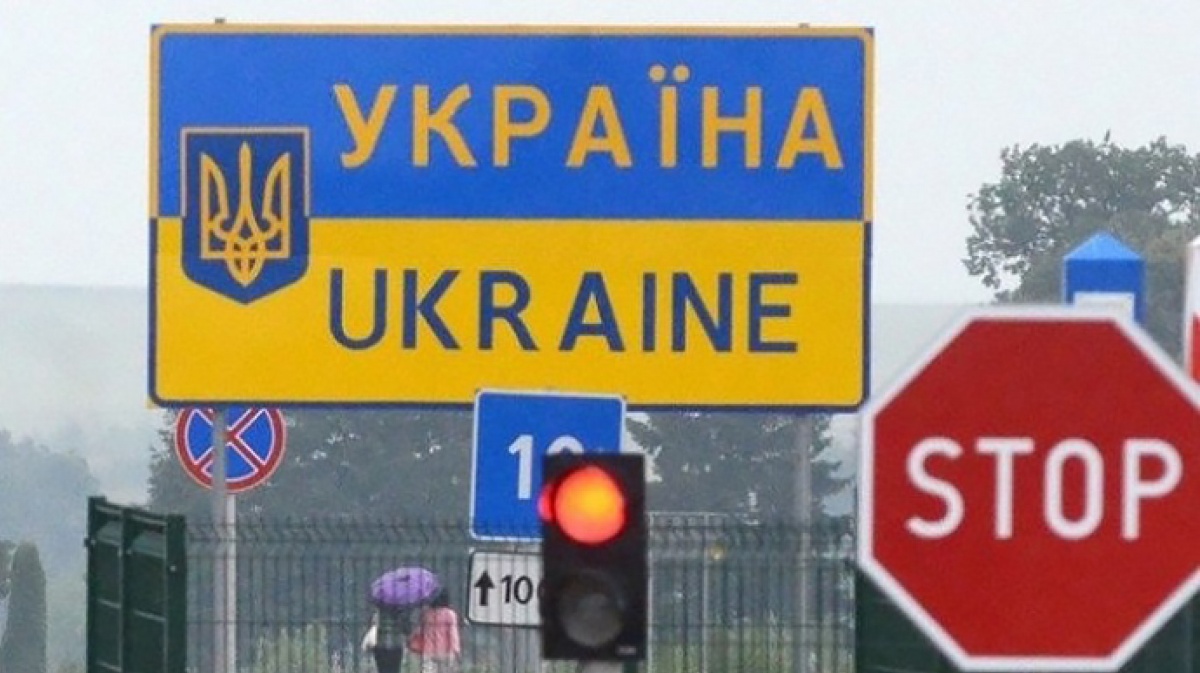 Граница Заробитчане Выезд украинцев за границу. Фото: УП
