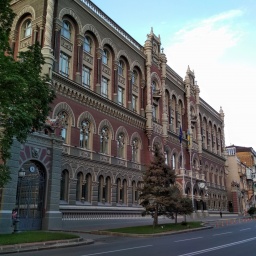 NBU Council Refrains From Re-Election Of NBU Deputy Head Churii