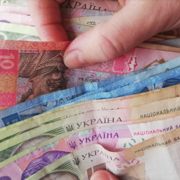 Amount Of Cash In Circulation Up 14.4% To UAH 486.3 Billion In H1
