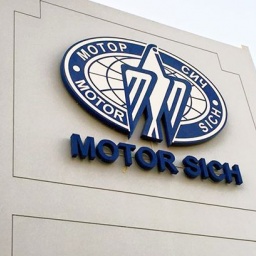 Motor Sich Suspends Operation Of Its Factory In Khmelnytskyi Region Over Covid-19 Outbreak Among Employees