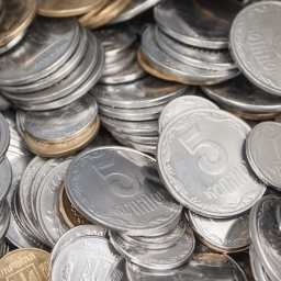 NBU Decides Withdraw From Circulation 25 Kopeck Coin From October