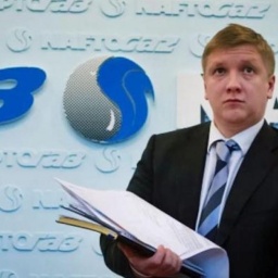 Kobolev Attributes Loss Of Naftogaz In H1 With Decline In Gas Prices In Europe