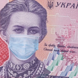 Cabinet Distributes UAH 66 Billion From Anti-Covid-19 Fund