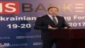 NBU Not Yet Approves Indirect Purchase Of Prominvestbank By Tihipko