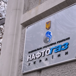 Rada Allocates Naftogaz UAH 32.2 Billion For Paying Ukrnafta's Tax Debt