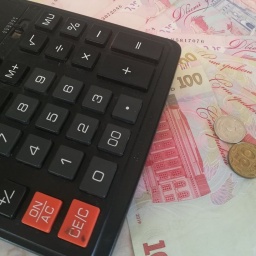 Planned Reduction Of Subsidies To Pension Fund By UAH 8.5 Billion Will Be Compensated By Fund's Revenues - Shmyhal