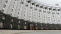 Cabinet Approves Concept Of Economic Development Of Donbas Until 2030