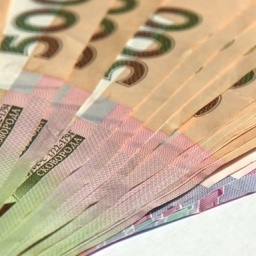 Finance Ministry Places Government Bonds For UAH 23.6 Billion