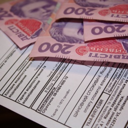 Average Payment Document Will Increase By UAH 80-100 From 2021 Due To Electricity Tariffs Increase - Social Policy Ministry