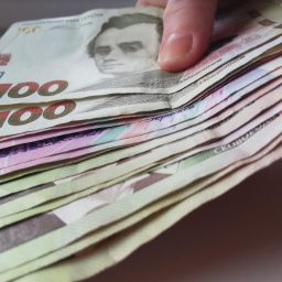 State Budget Revenue Target Exceeded By 16.6% December