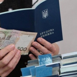 Persons With At Least 18 Years Of Pension Insurance Record Can Retire At 63 In 2021 - Social Policy Ministry