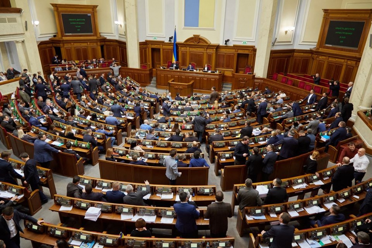 Verkhovna Rada, salary, management, state owned companies