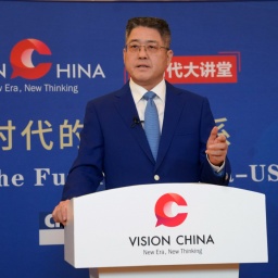 Le Yucheng, vice-minister of foreign affairs. Photo by Feng Yongbin/chinadaily.com.cn